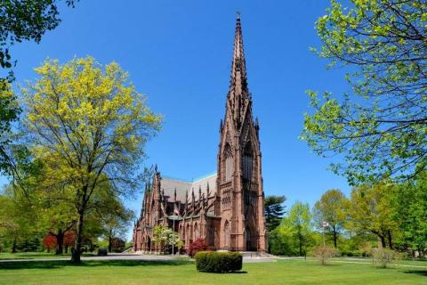 A full view of the Cathedral of the Incarnation